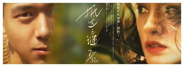 作假佛蒙特大学毕业证